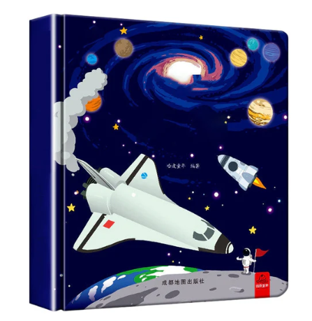 Interaktyvios 3D iššokančios knygos vaikams